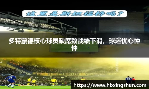 南宫NG28
