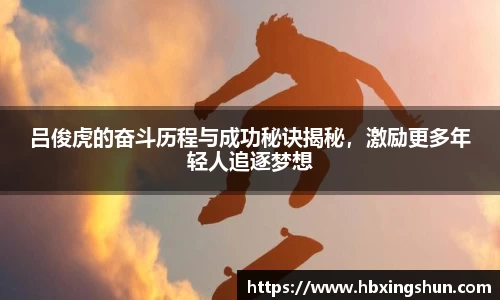南宫28