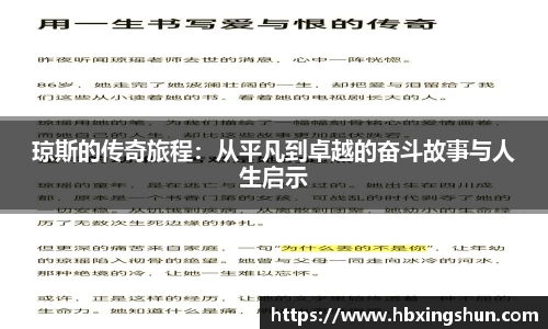 南宫NG28
