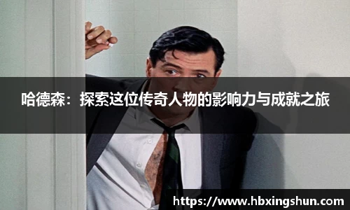 南宫NG28