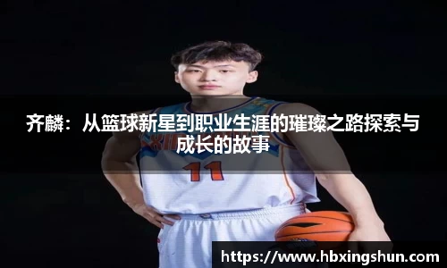 南宫28NG相信品牌力量