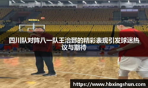 南宫NG28