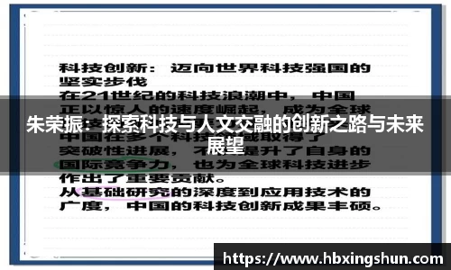 南宫28NG相信品牌力量