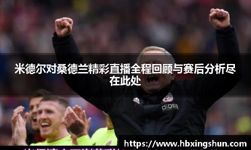 南宫28NG相信品牌力量