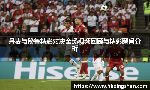 betway必威西汉姆联官网