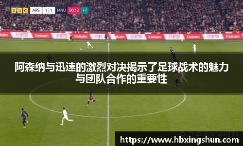 必威