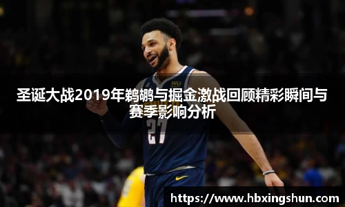 betway必威西汉姆联官网